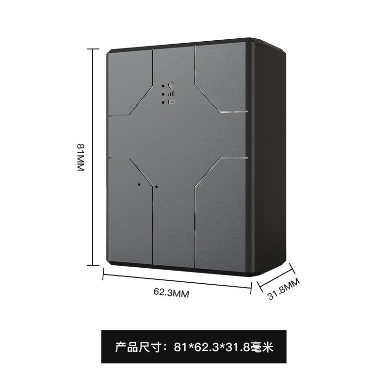 GPS车载90天，超长待机