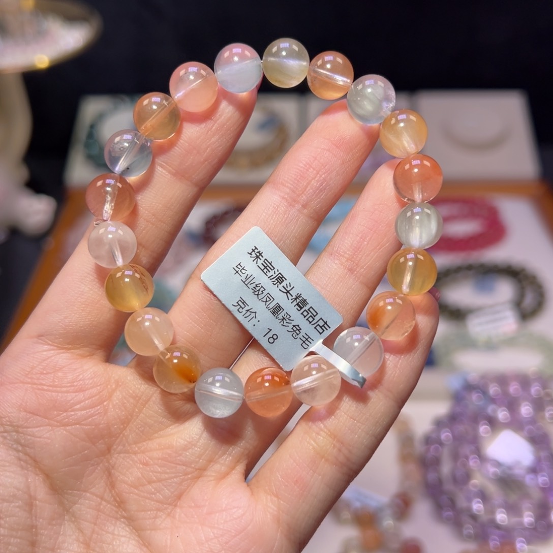 水晶手串未镶嵌一***帅毕业级凤凰体彩兔毛9m