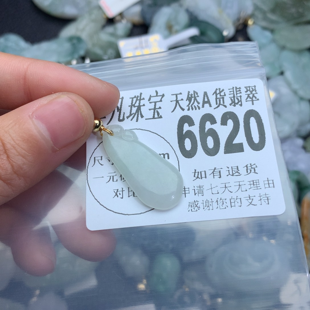 翡翠颈饰未镶嵌6620。