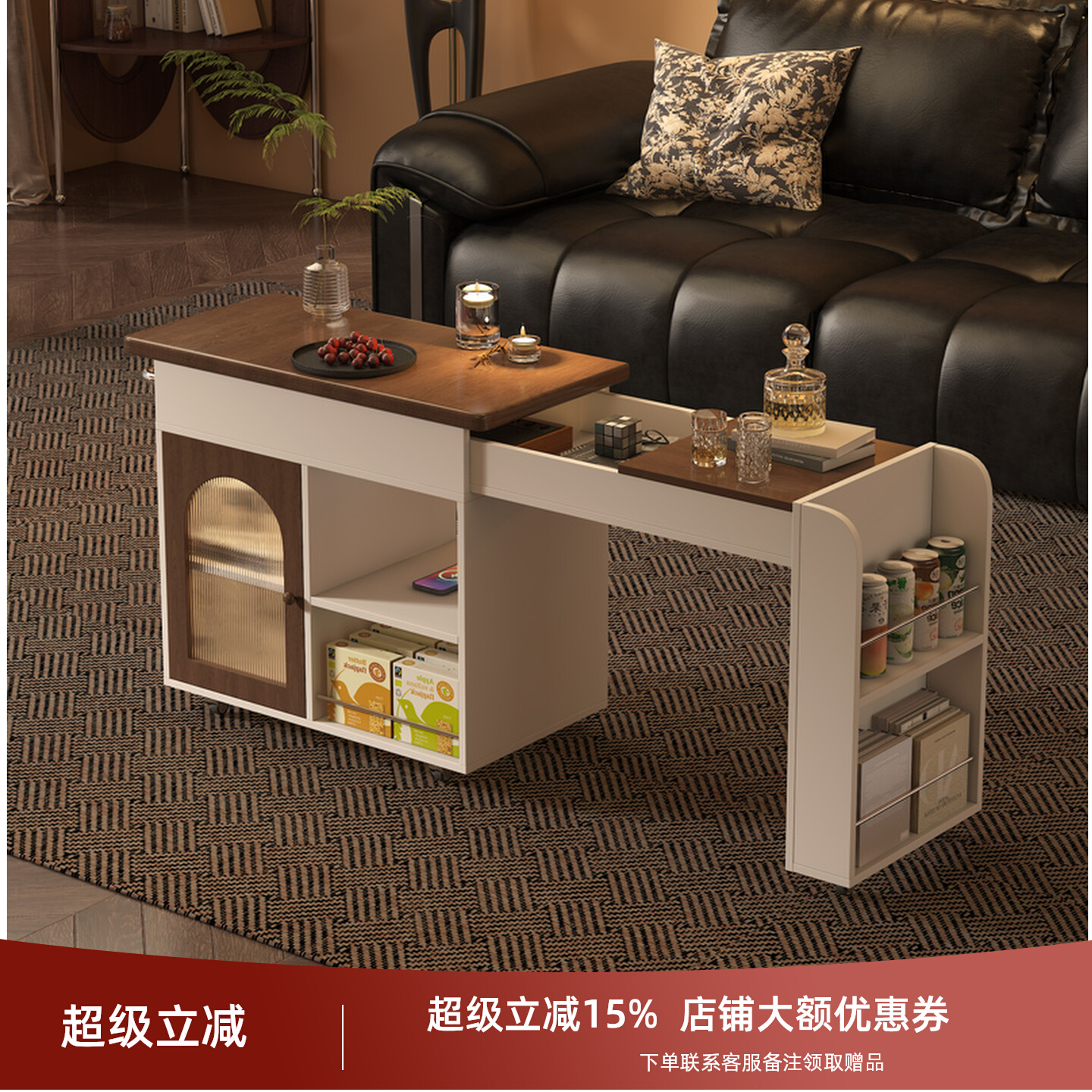威展实木折叠茶几客厅家用可移动沙发边几多功能法式复古风茶桌