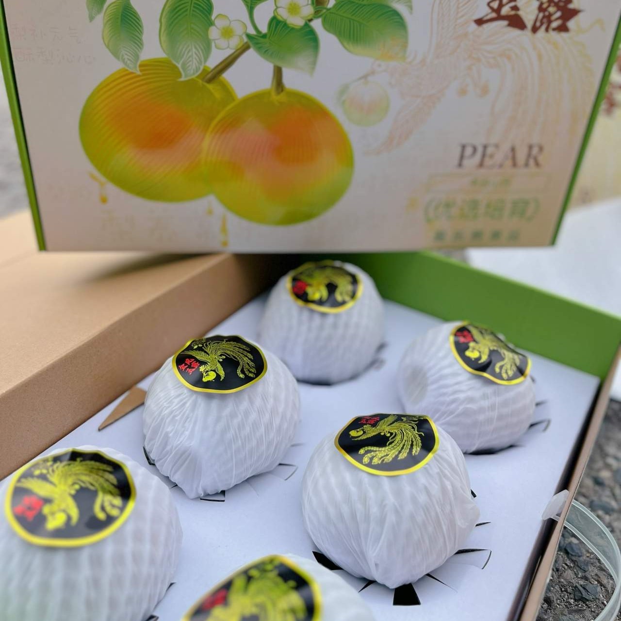 【韩美丽专属】金凤玉露精品礼盒 山西玉露香梨 节日佳礼
