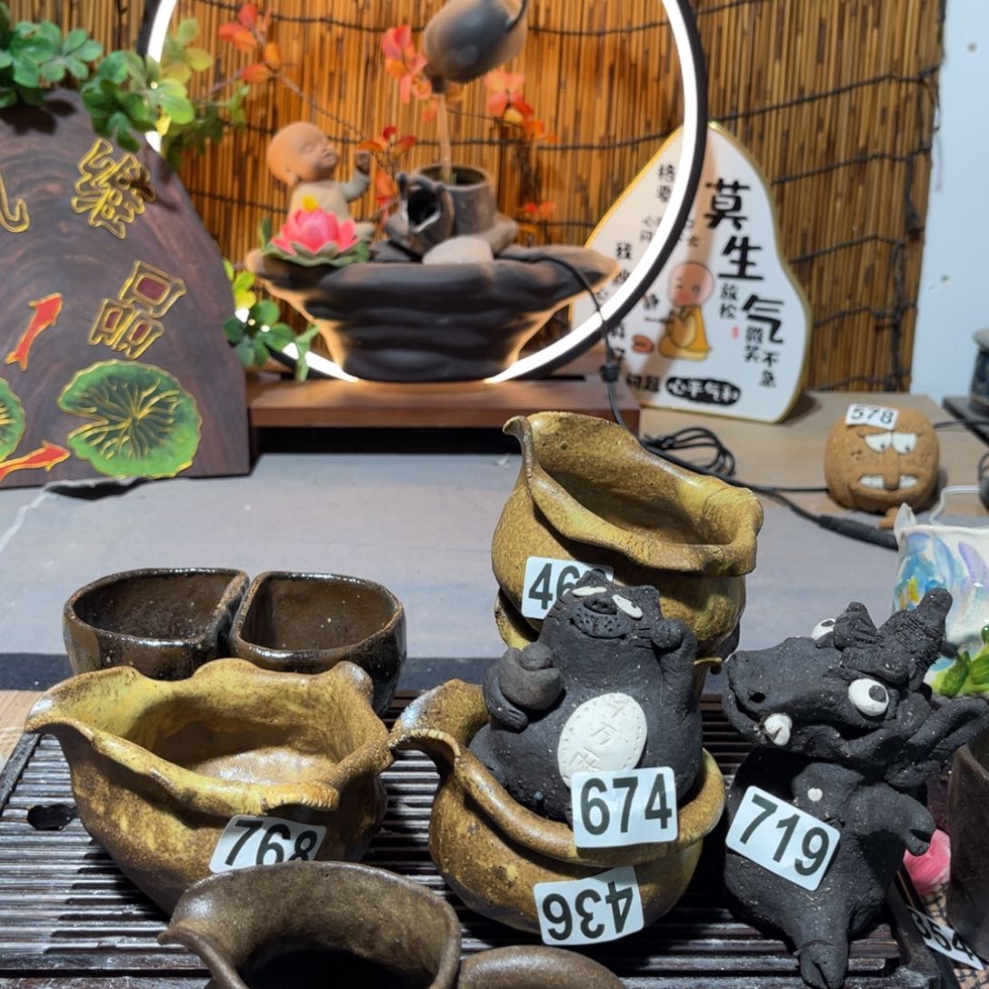 木****风木村信弘柴烧保平