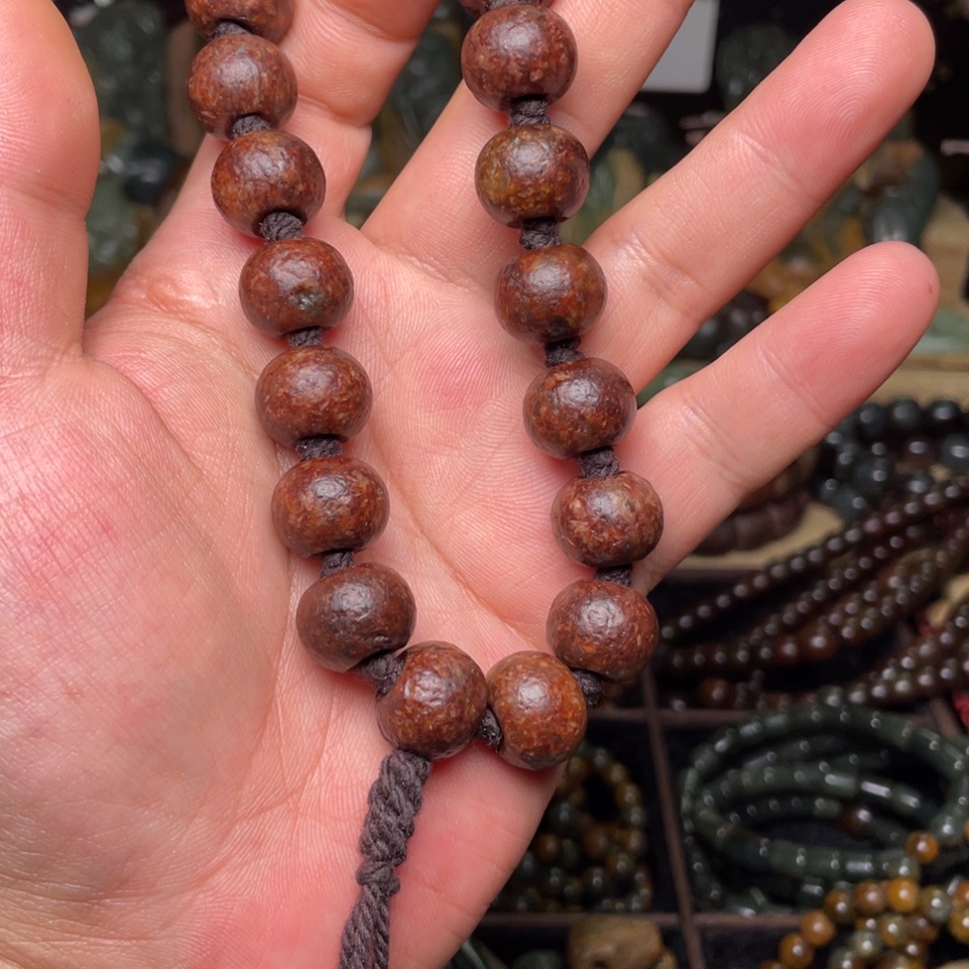 ****岫岩河磨玉（透闪石质玉）未镶嵌颈饰15×12