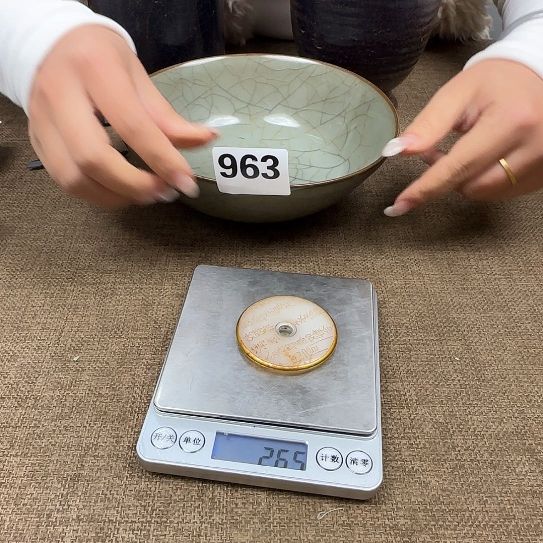 盘闪购链接，一物一拍，瓷正能量！！