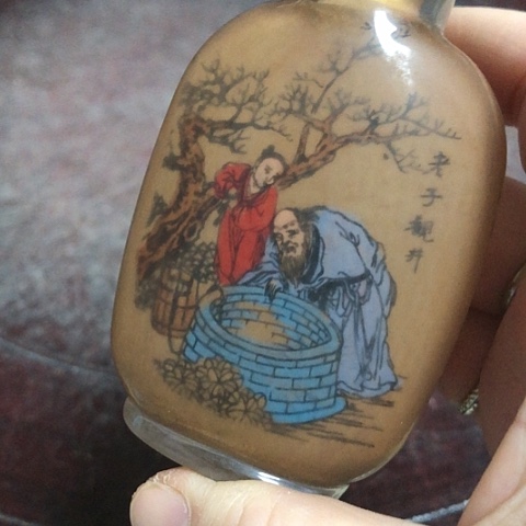 【闪购商品】瓶牛*陶瓷摆件创意陶瓷创意