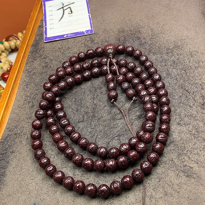 雪***松凤眼菩提吊坠脖挂