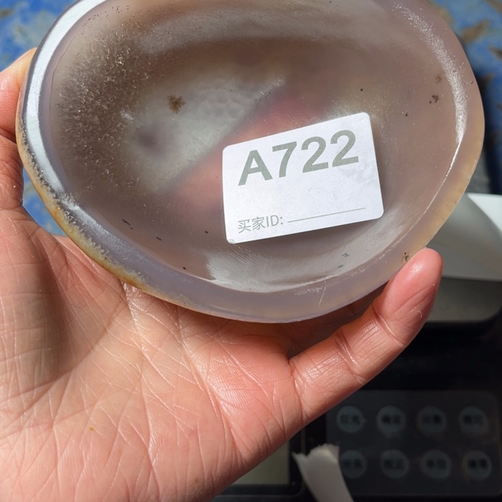 玛瑙/玉髓珠宝奇石未镶嵌