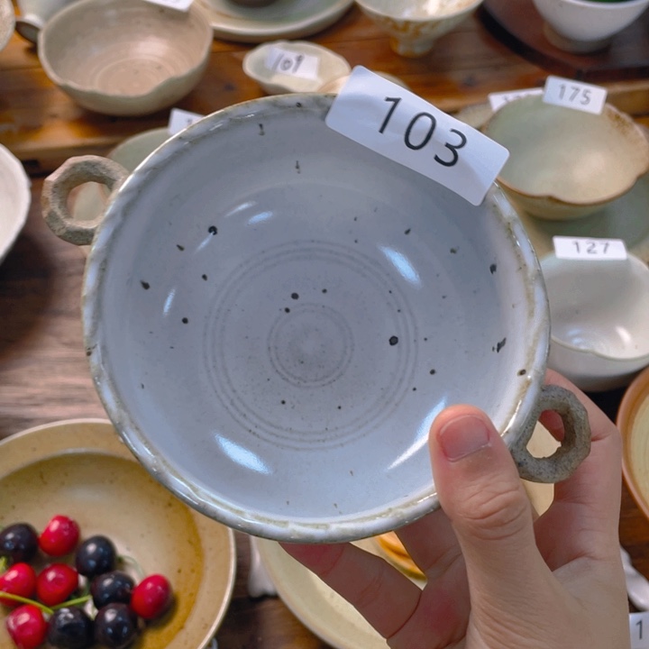 景德镇陶瓷学院等单位联合举办