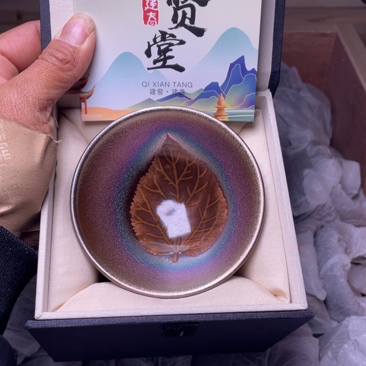 茶盏乐乐乐乐乐乐乐乐