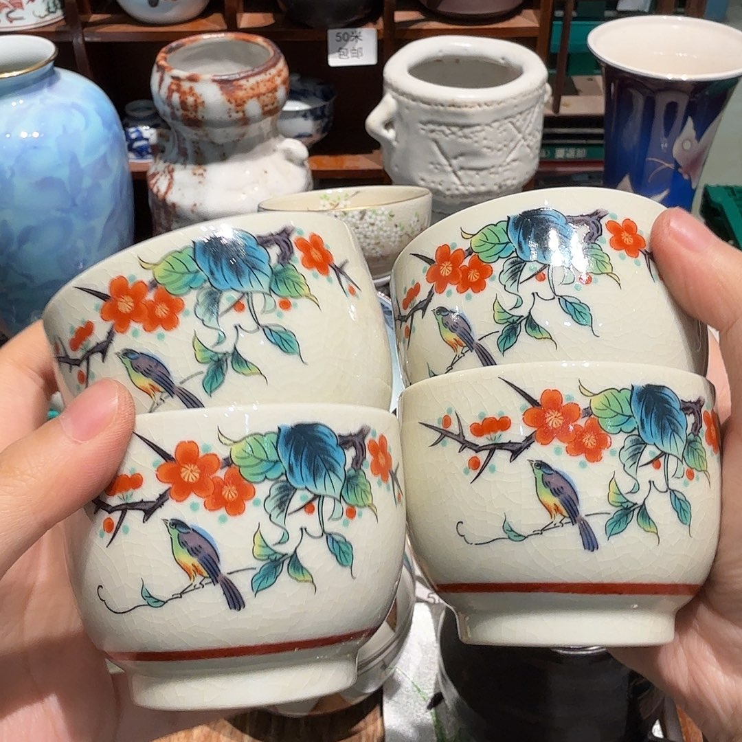 瓷片五十包邮非全新