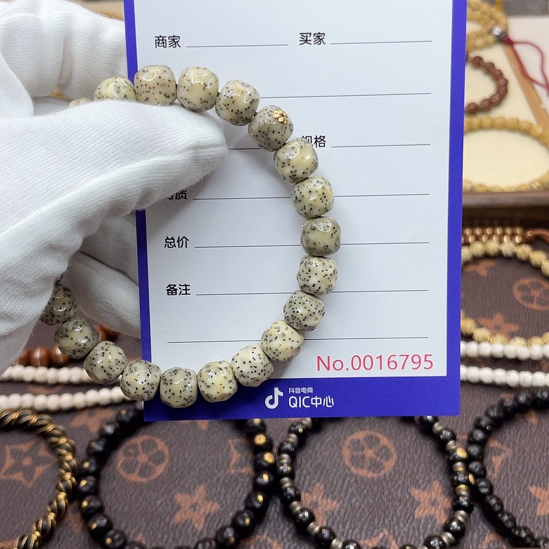 星月菩提吊坠金标星月