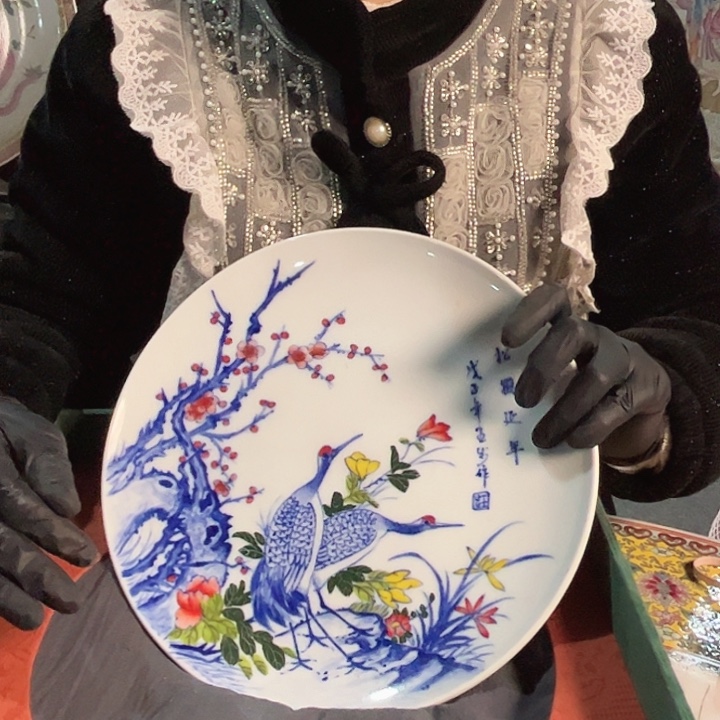 景德镇高温陶瓷A145赏盘