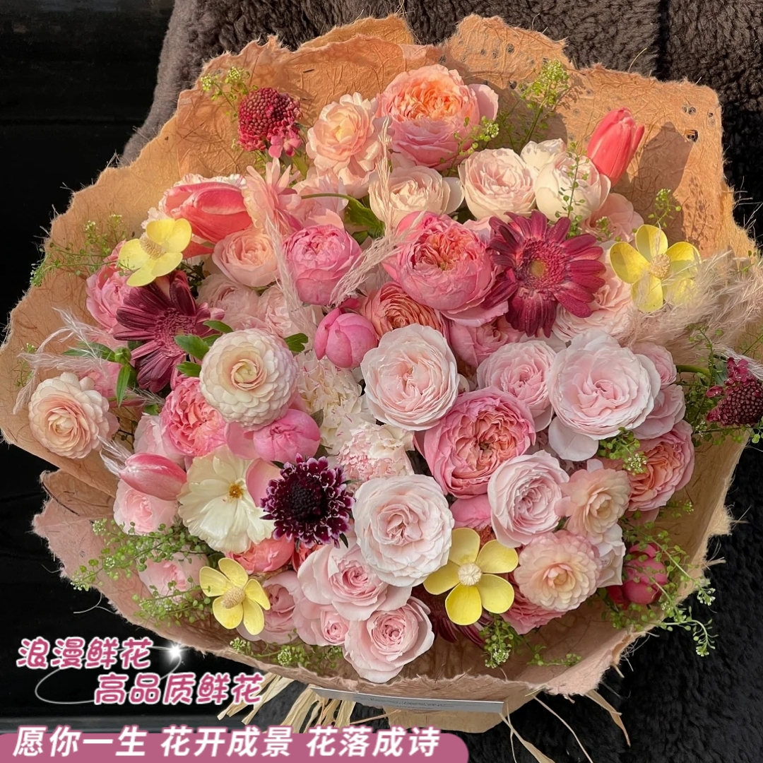 【极致浪漫❤夏季特惠款】朱丽叶塔多头玫瑰鲜花送女友爱人送闺蜜生日约会表白鲜花小时达同城花束生日花束