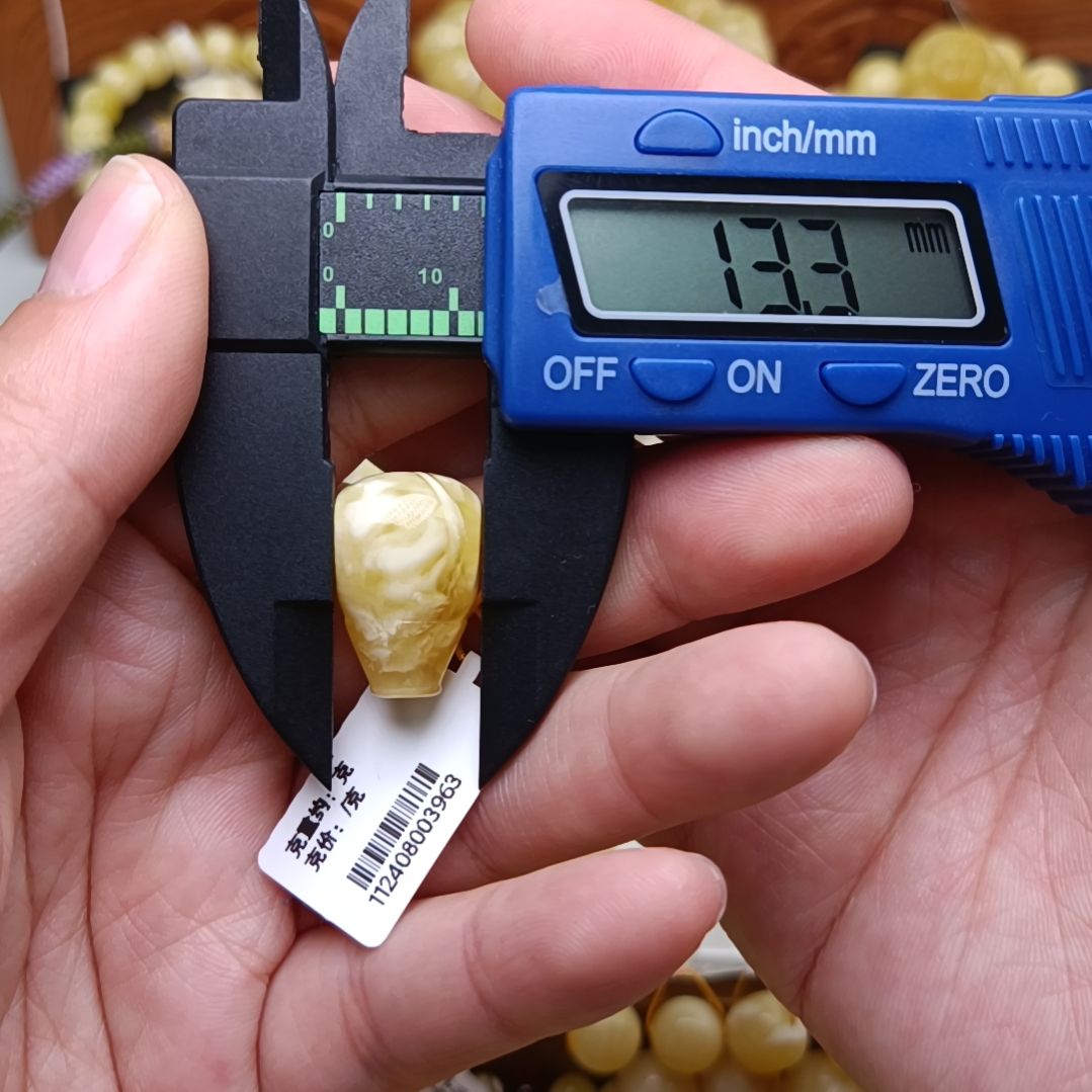 蜜蜡裸石未镶嵌13金瓷白虎皮纹三通