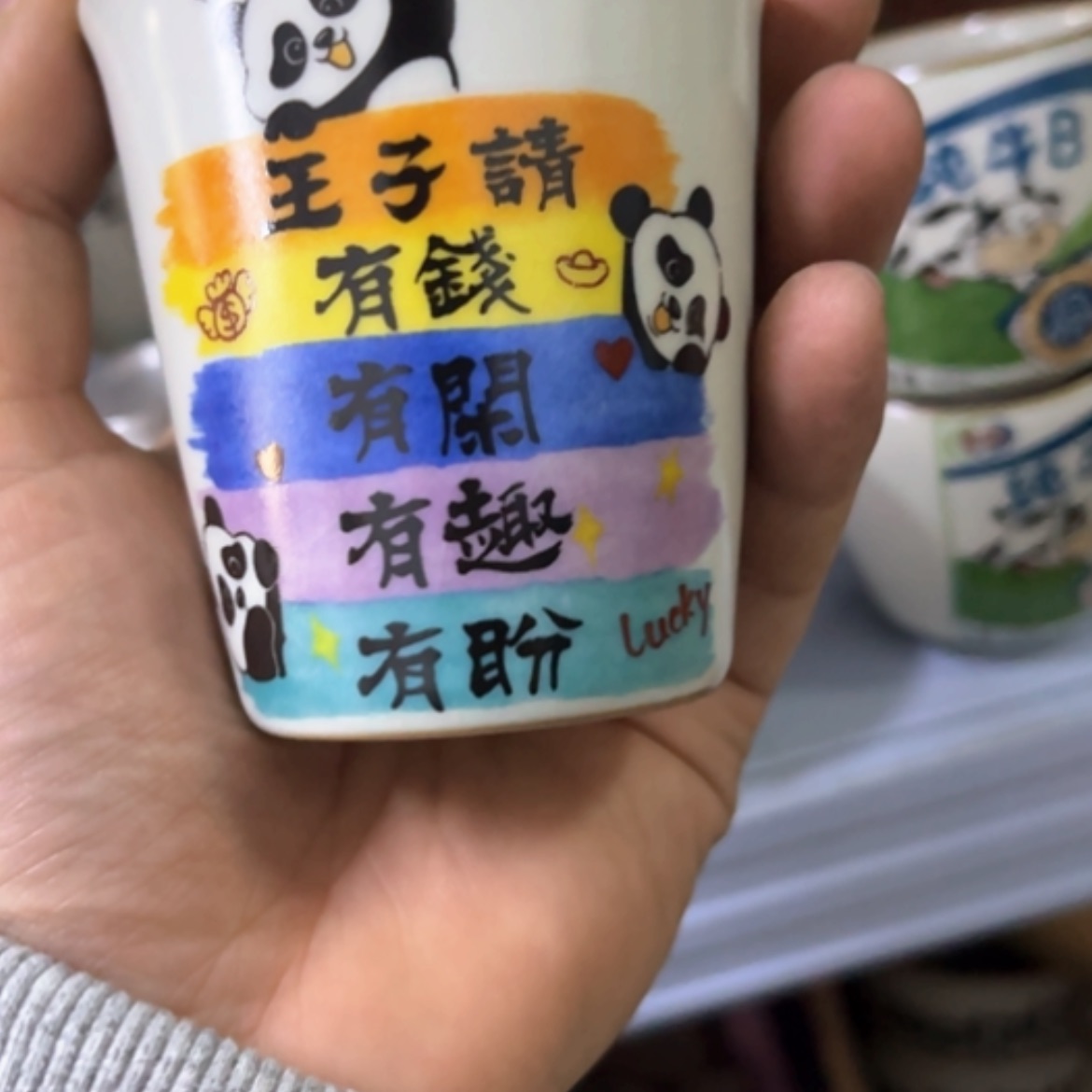 【闪购商品】5515555588885585585