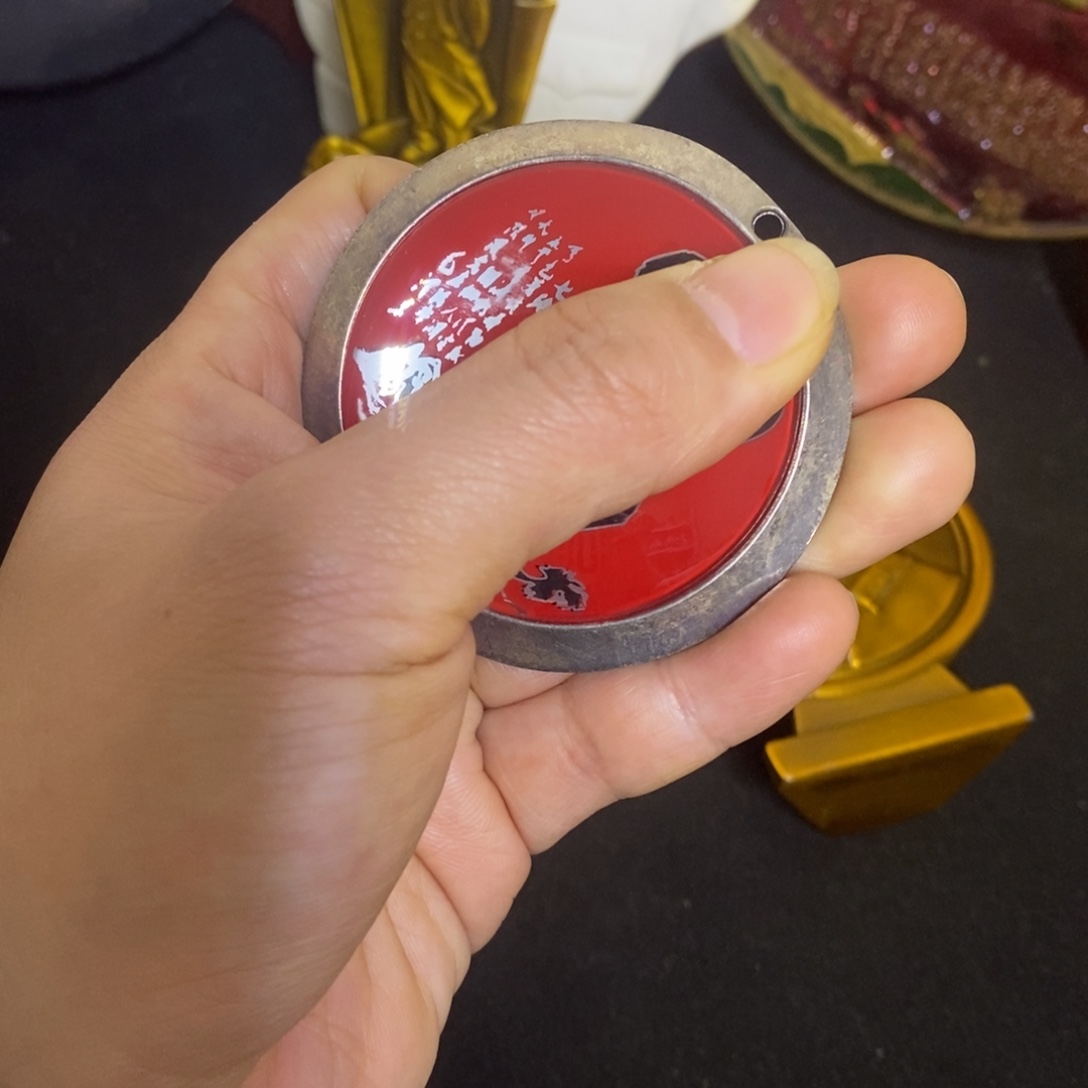 景德镇陶瓷研究所