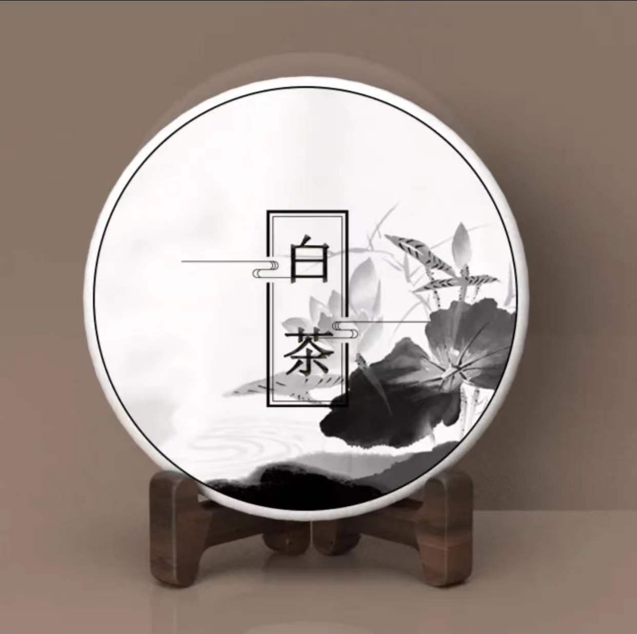 福鼎白茶【红印】30g