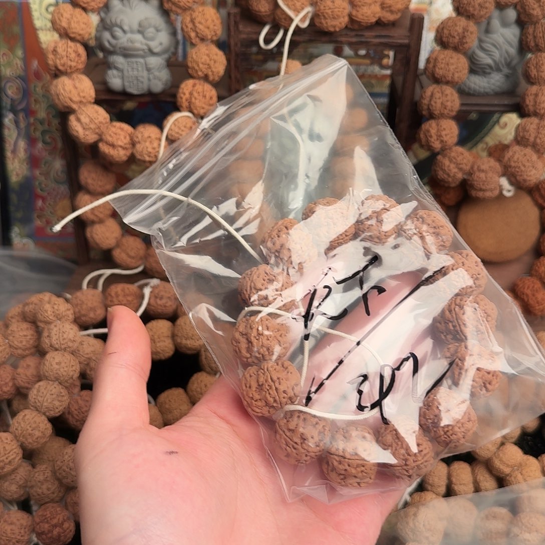 天***乱吊坠金刚菩提42aaaaa