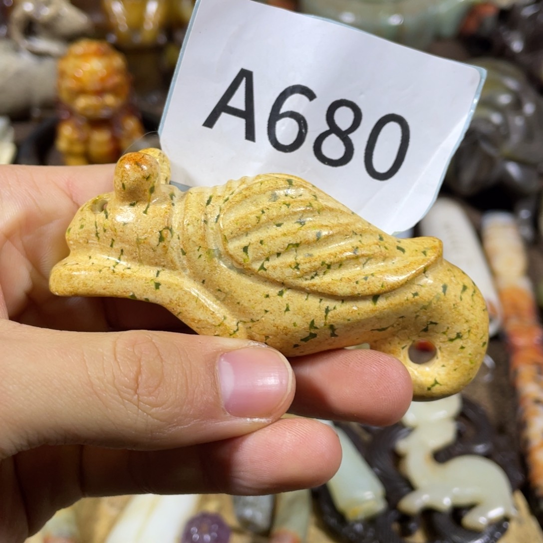 和田玉吊坠(不含链)未镶嵌