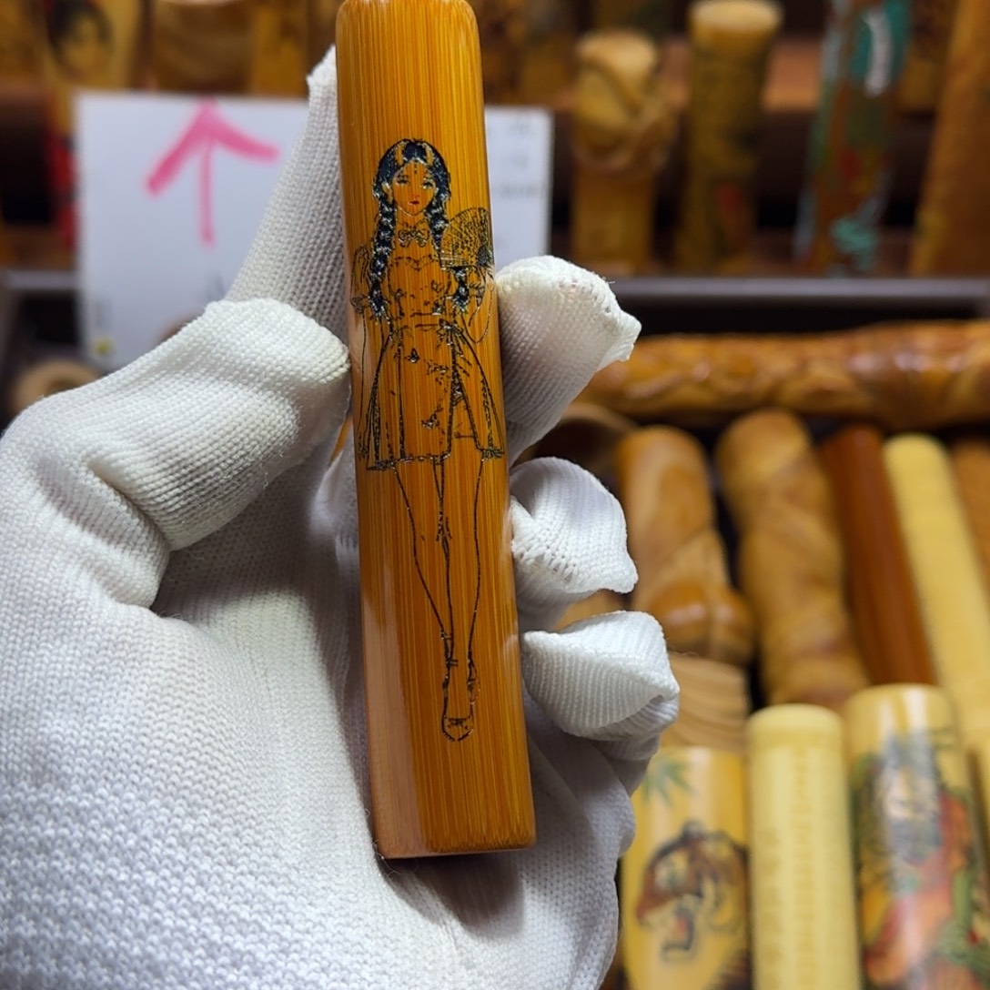 竹类精品实心玉竹