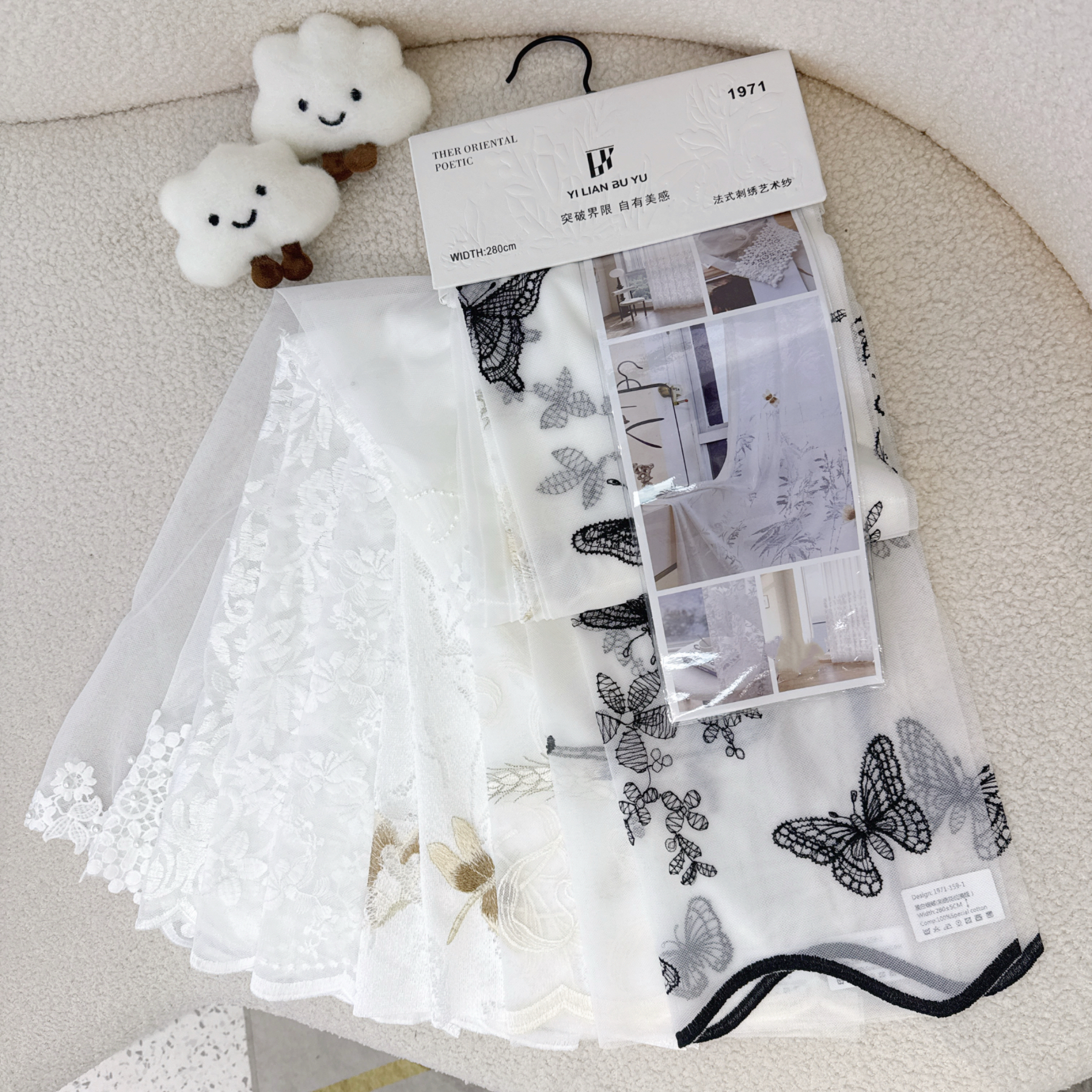 出样直抵1971绣花窗纱吊卡窗帘门店展示刺绣样卡