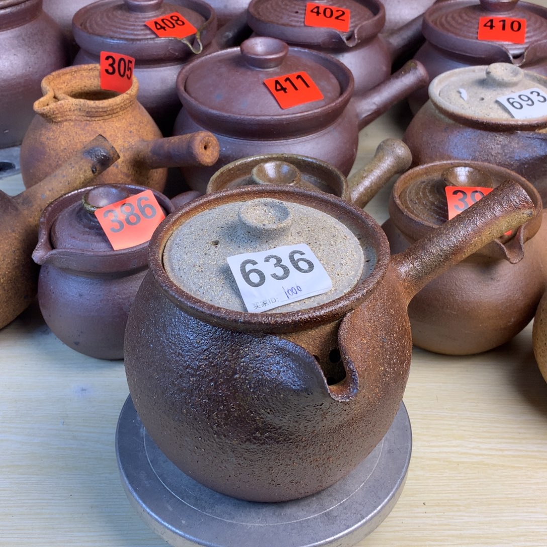 微瑕1000毫升左右烤茶罐一物一拍