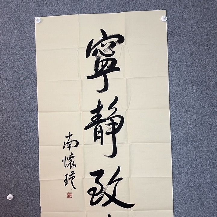 快来看看你的作品