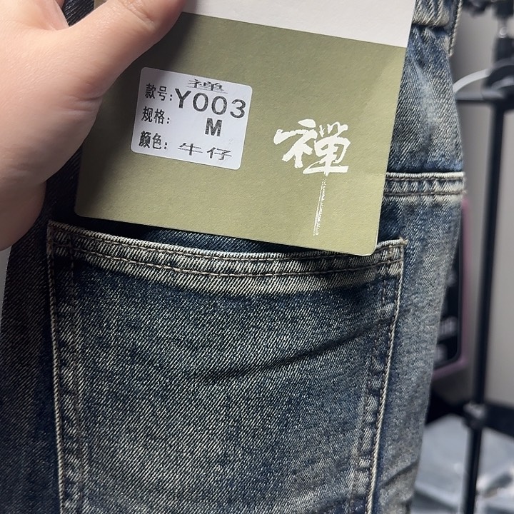 120到135斤以内哈伦老爹裤春秋款