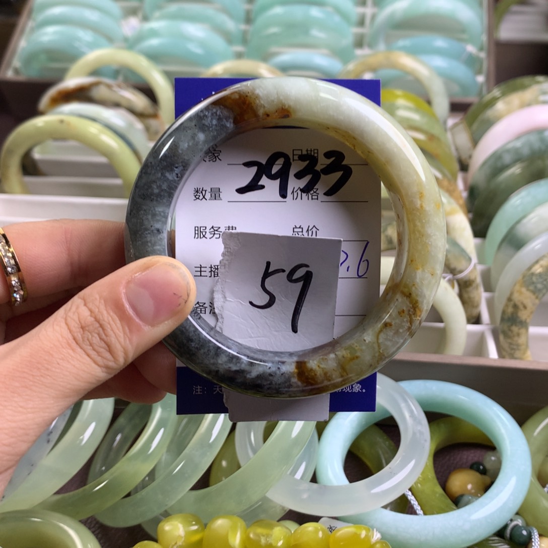 蛇纹石玉手镯未镶嵌2933