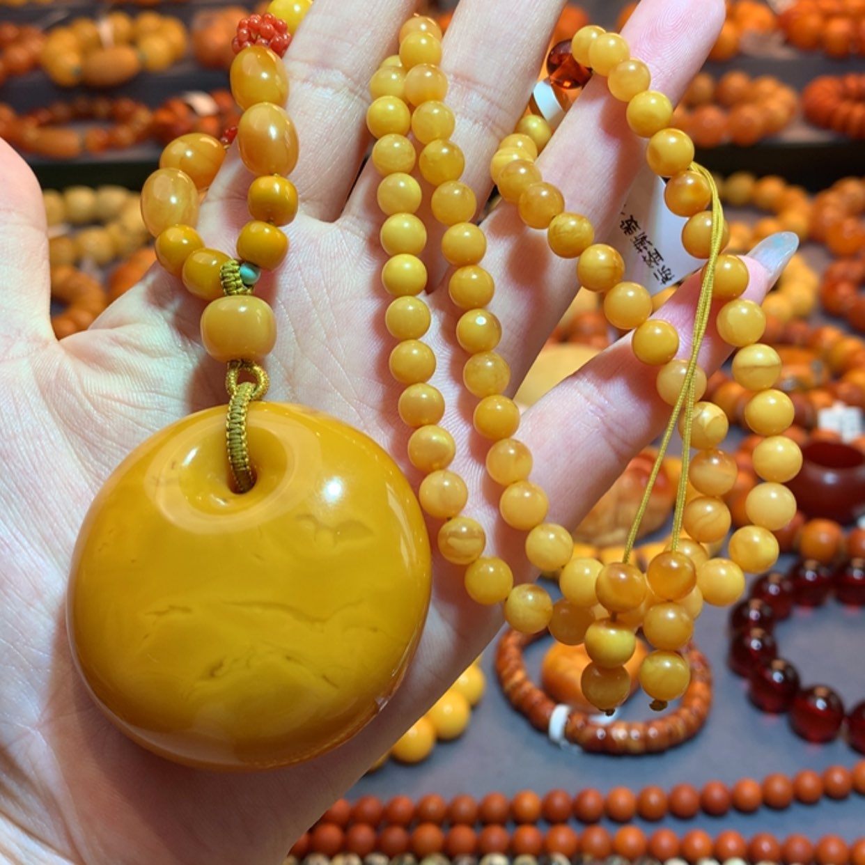 【闪购商品】未镶嵌吊坠(赠链)蜜蜡