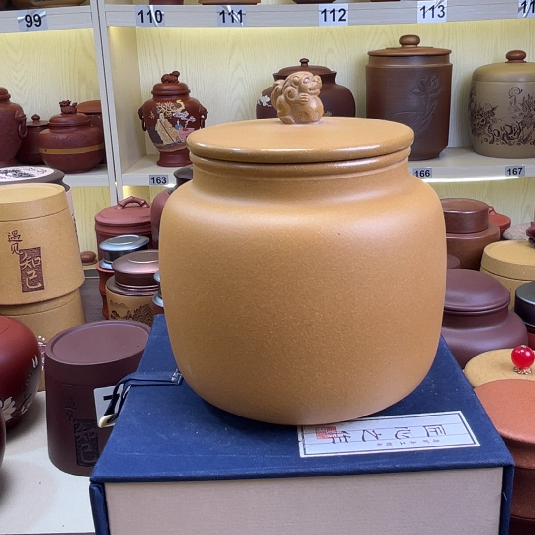紫砂茶叶罐茶叶罐