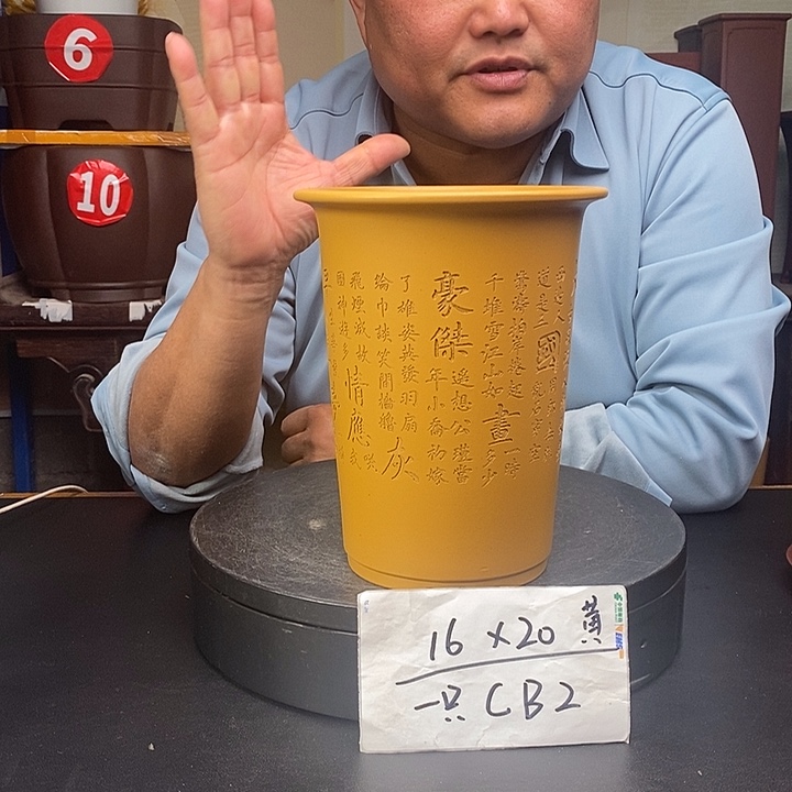 紫砂花盆货号一只CB2