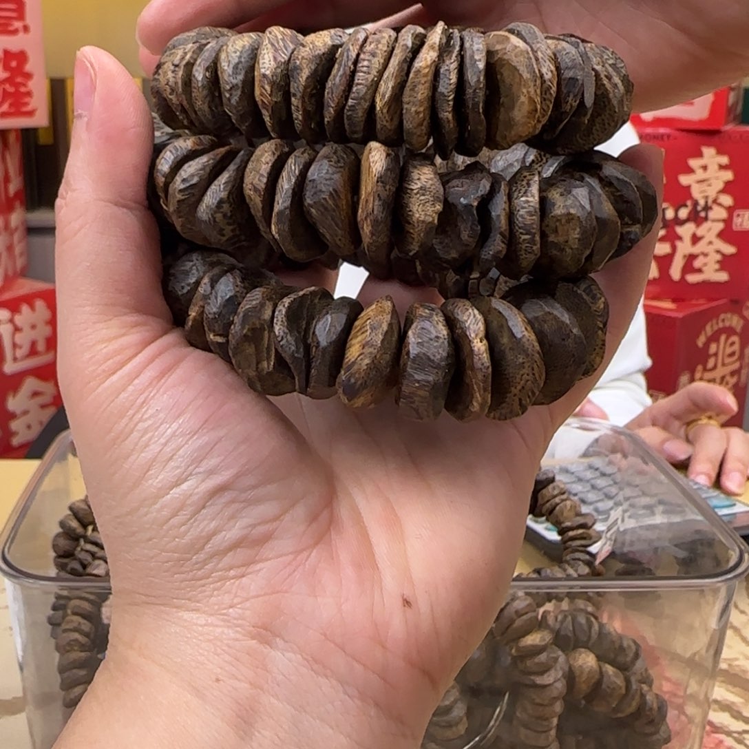 沉香手串白棋树丁多样性发货1条40克