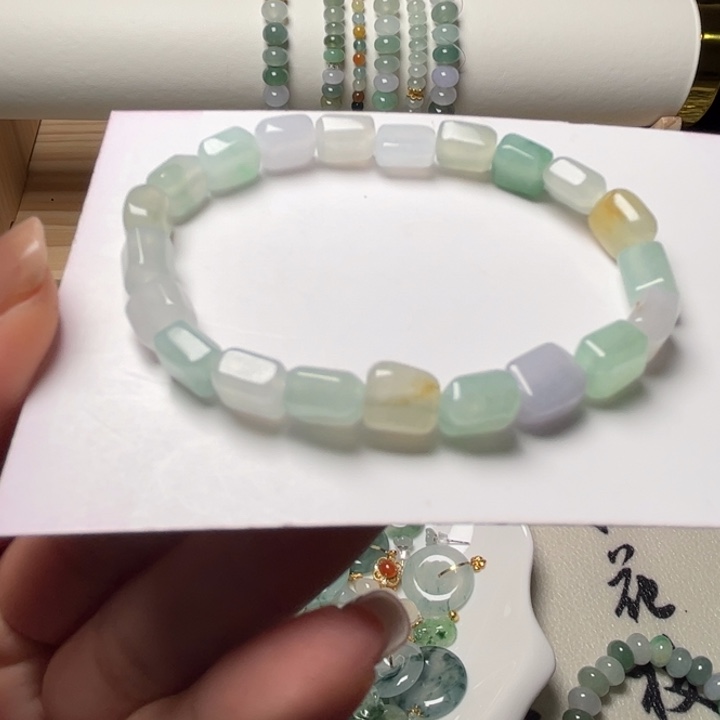 ****意未镶嵌手链翡翠翡翠