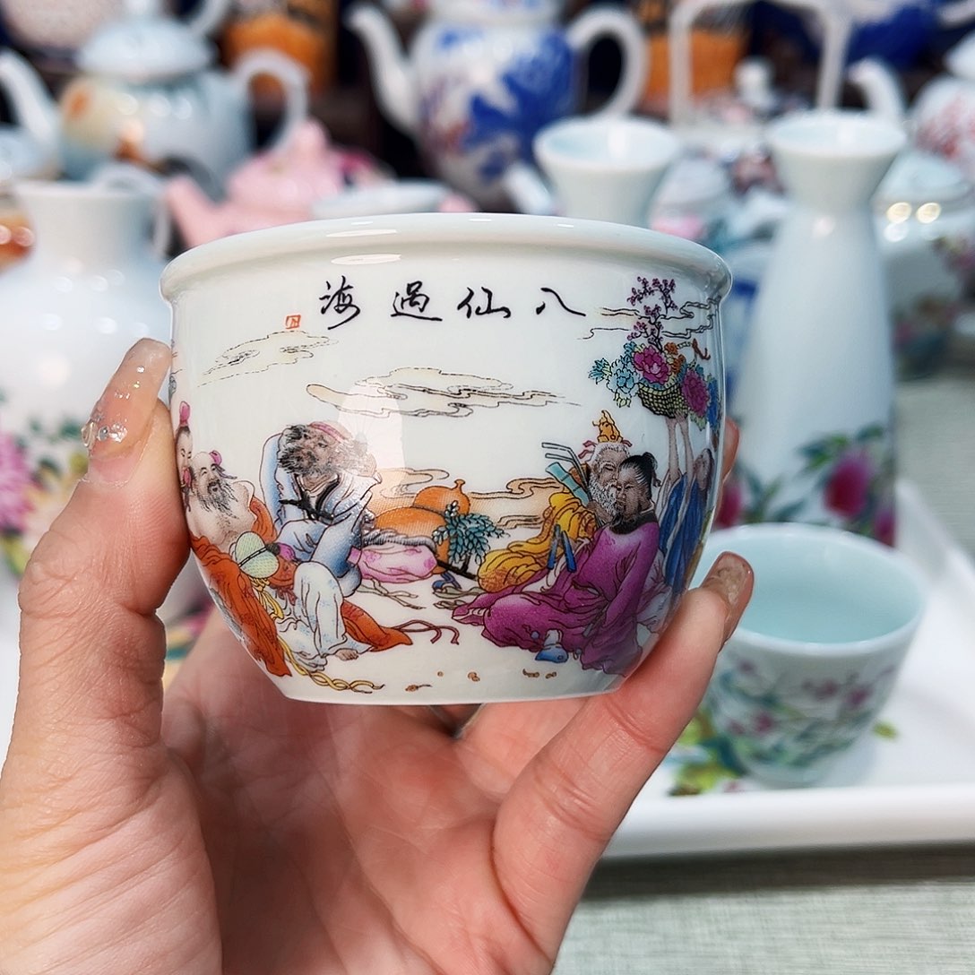 景德镇哈哈哈哈哈哈