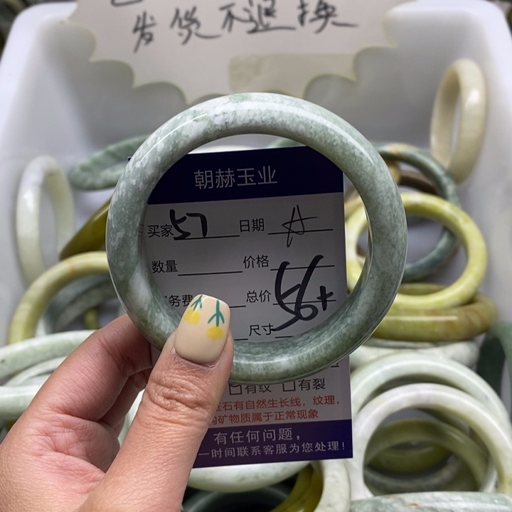 蛇纹石玉手镯未镶嵌