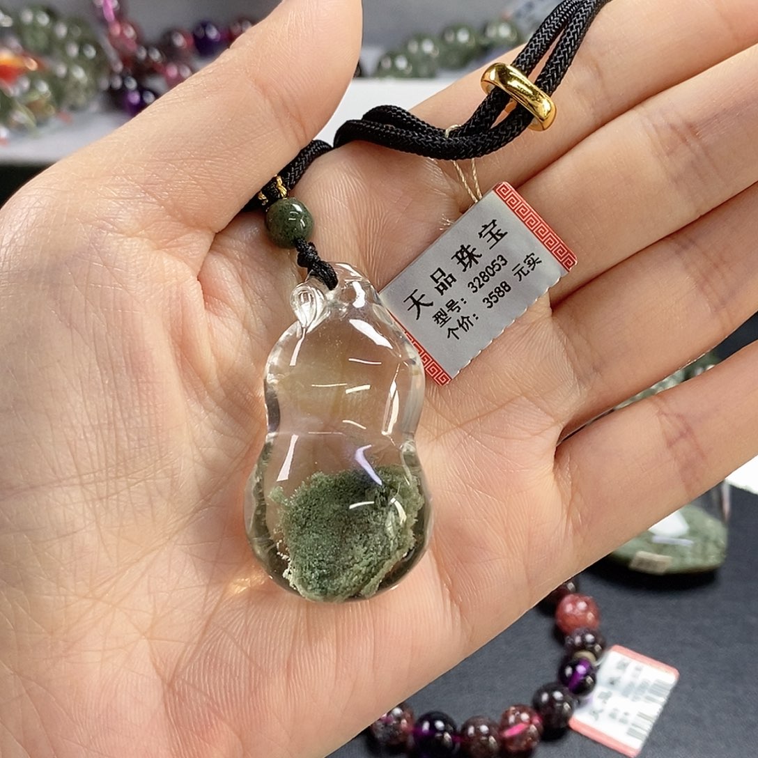 水晶未镶嵌手链绿幽灵吊坠