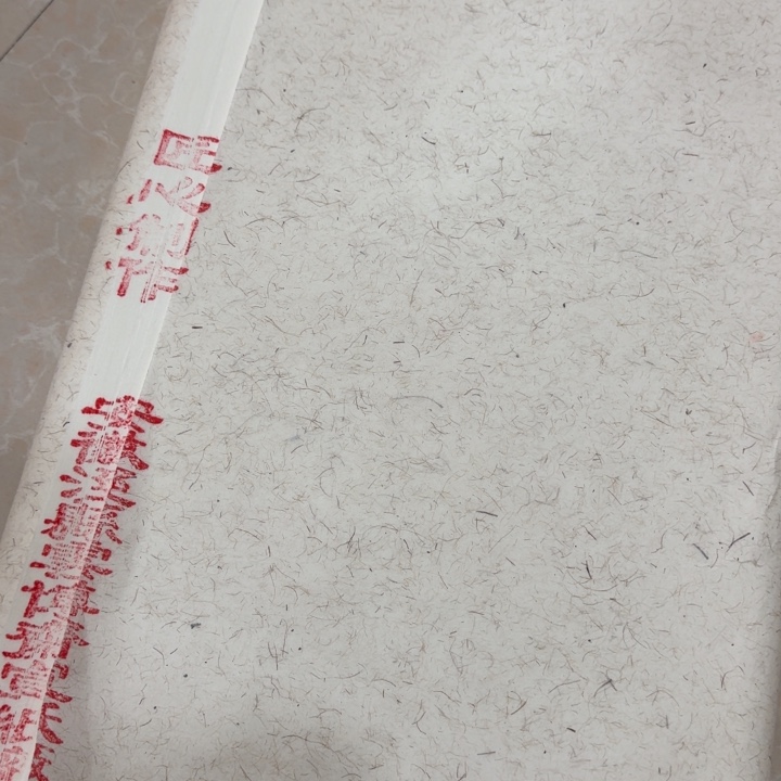 四尺整年份大千螺纹