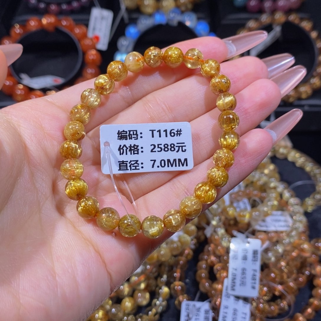 发晶手链银S925镶嵌T116#发晶7.0mm