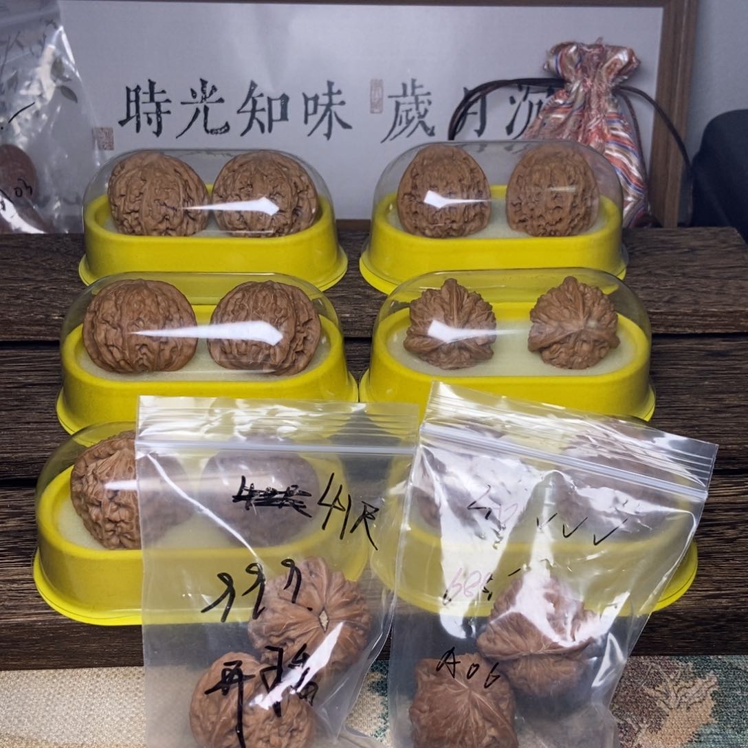 文玩核桃吊坠一物一图