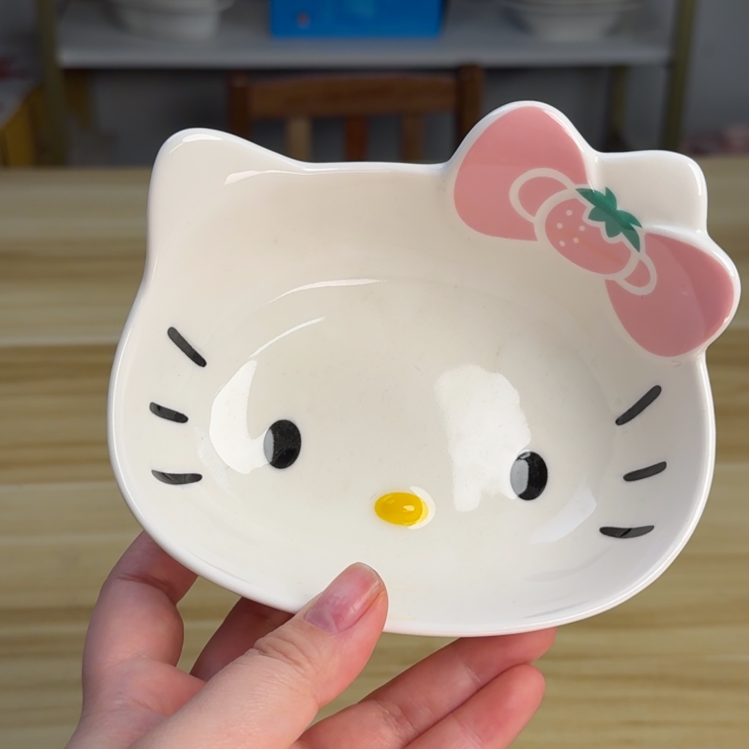 瓷片这个世界都是微瑕