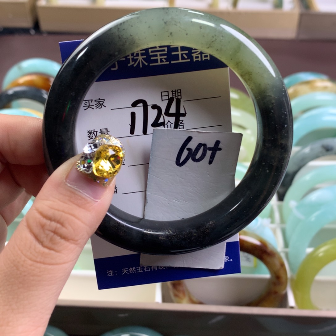 蛇纹石玉手镯未镶嵌1724