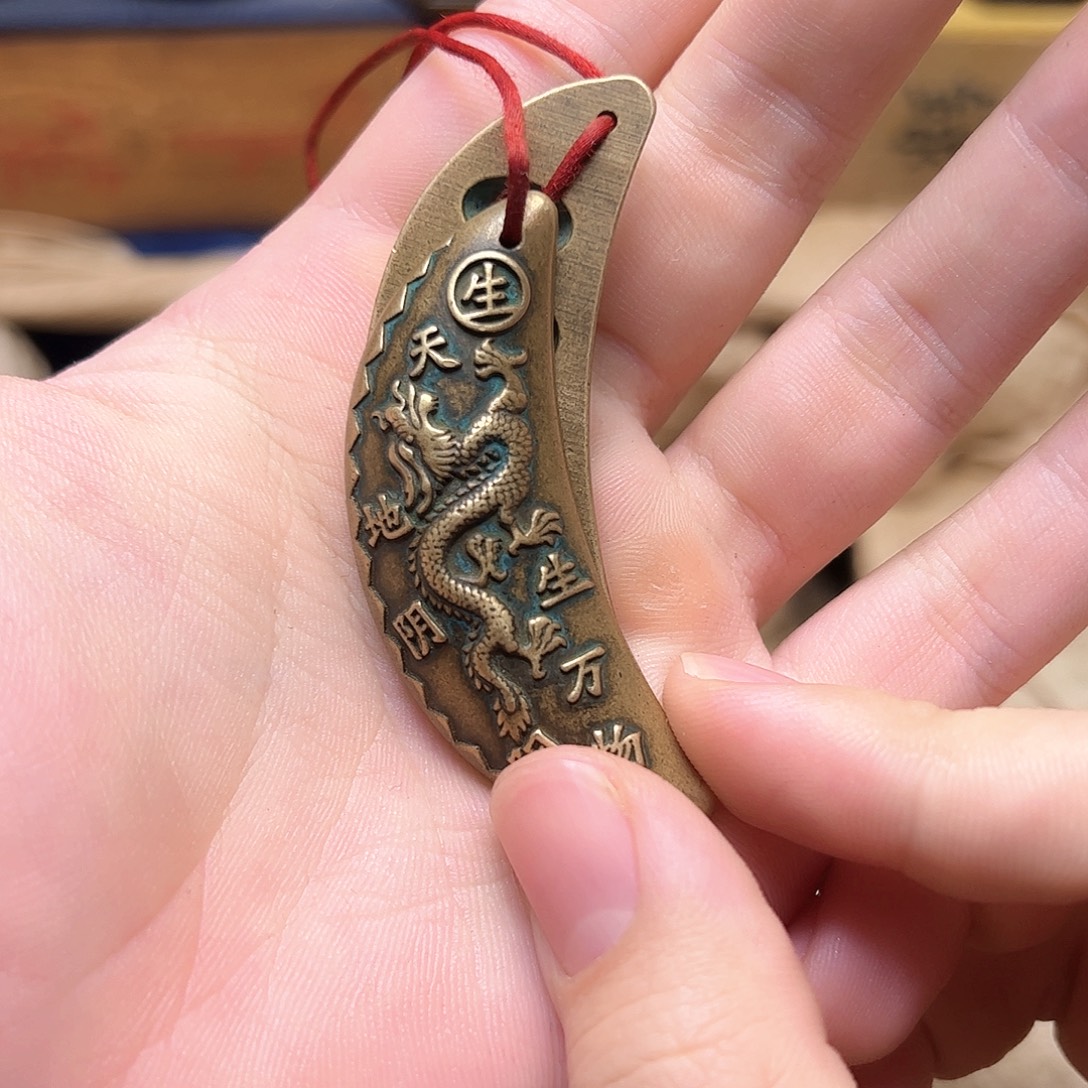 精美铜器点击下单