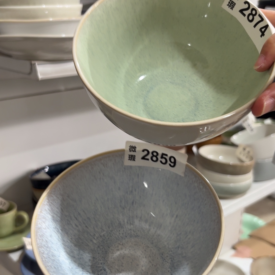 陶瓷2878 微瑕陶瓷餐具4个