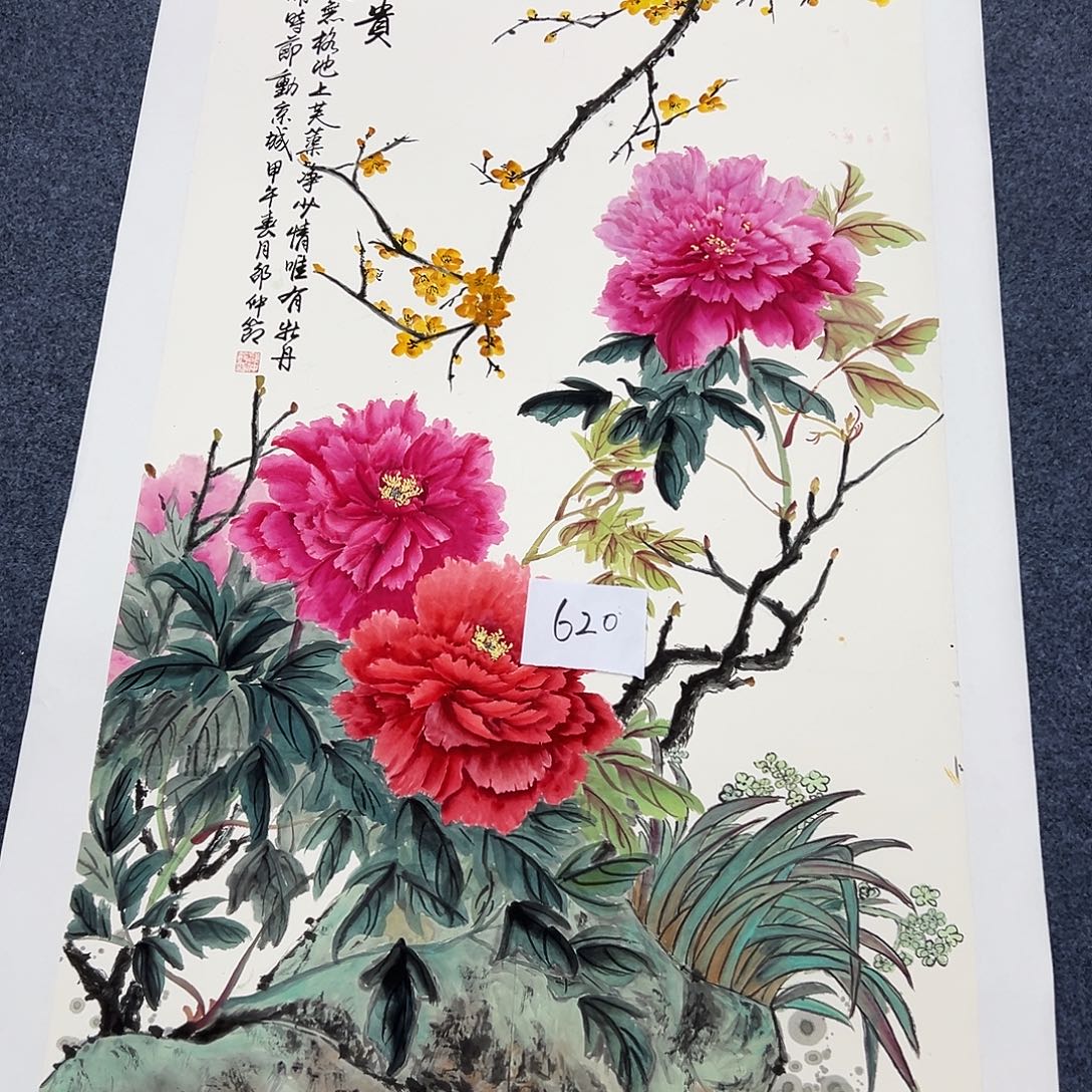 国画国画作品宣纸纯手绘