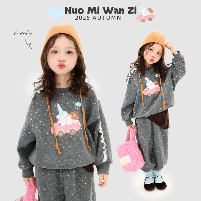 【蜜罐小熊】实用又洋气波点花边印花卫衣套装（秋款）WZJ-25519