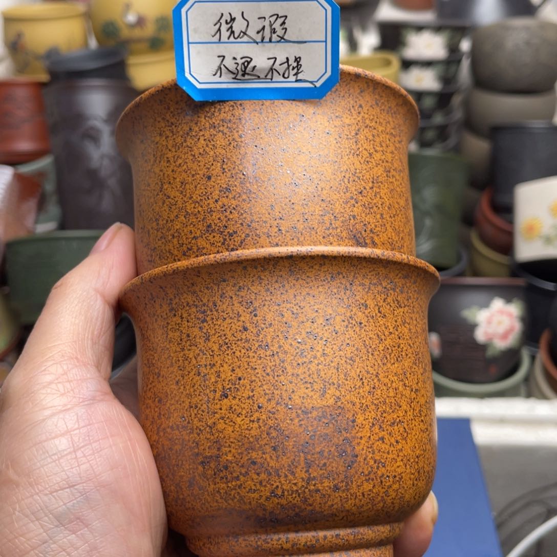 瑕疵处理 不退不换