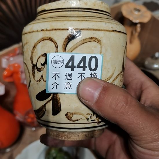 酒***漆摆件摆件摆件摆件