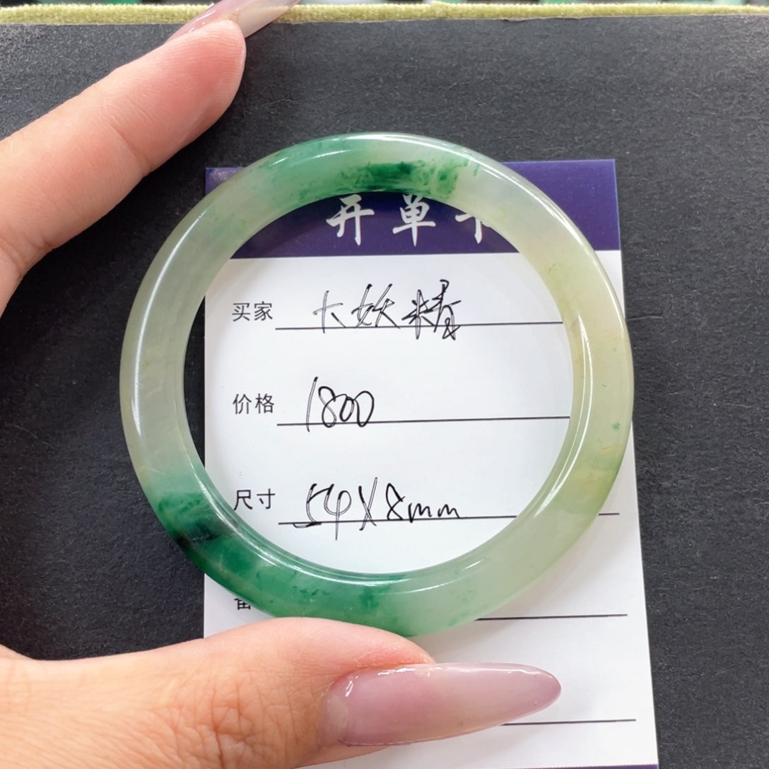 石英质玉手镯未镶嵌大*精精品非洲翠飘花手镯