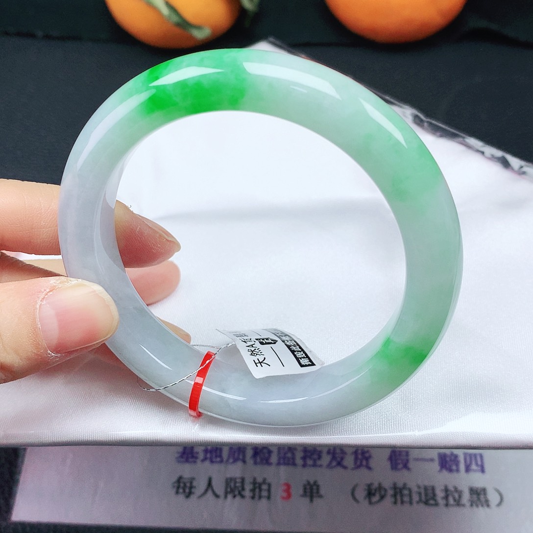 翡翠手镯未镶嵌59圈